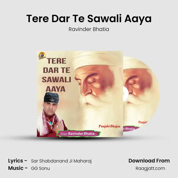 Tere Dar Te Sawali Aaya mp3 song