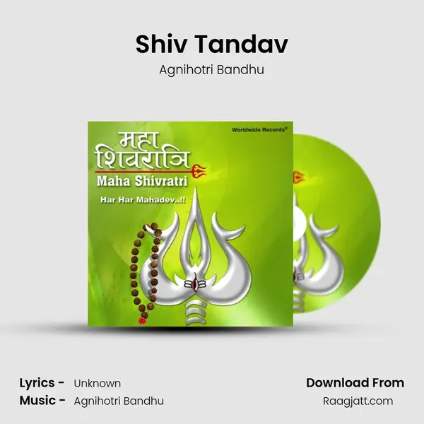 Shiv Tandav mp3 song