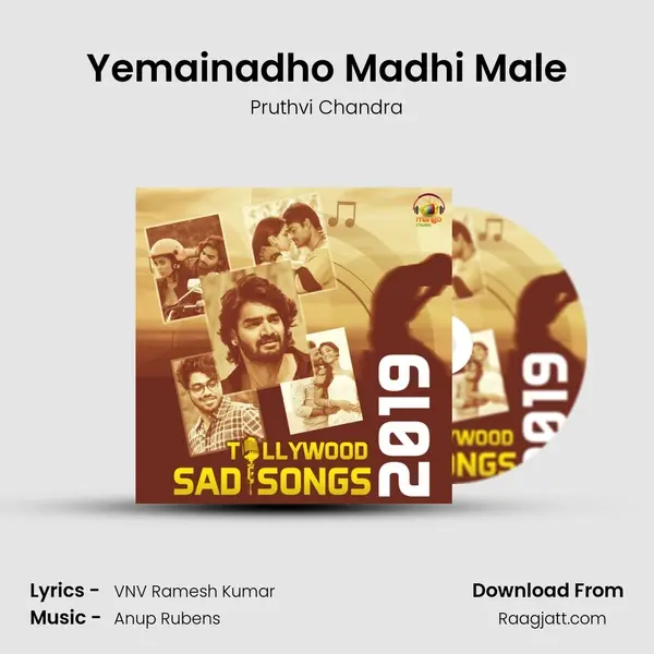 Yemainadho Madhi Male - Pruthvi Chandra album cover 