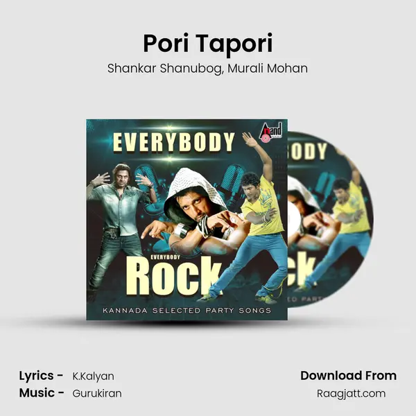 Pori Tapori mp3 song