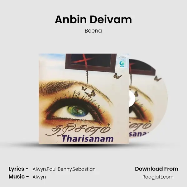 Anbin Deivam - Beena album cover 