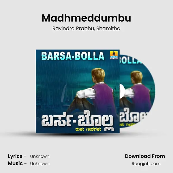 Madhmeddumbu mp3 song