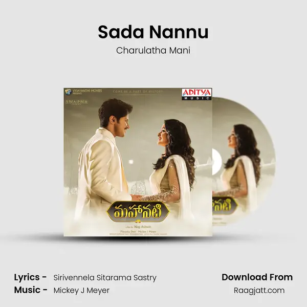 Sada Nannu - Charulatha Mani album cover 