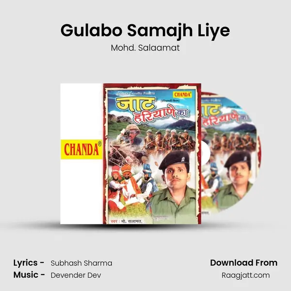 Gulabo Samajh Liye - Mohd. Salaamat album cover 