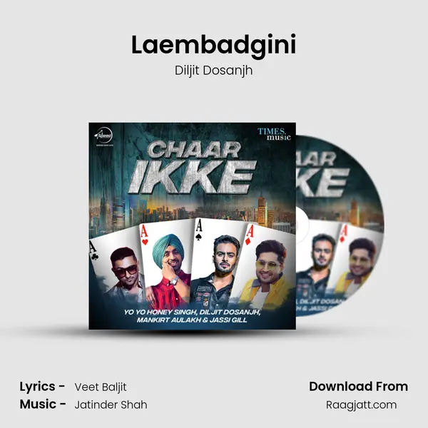 Laembadgini mp3 song