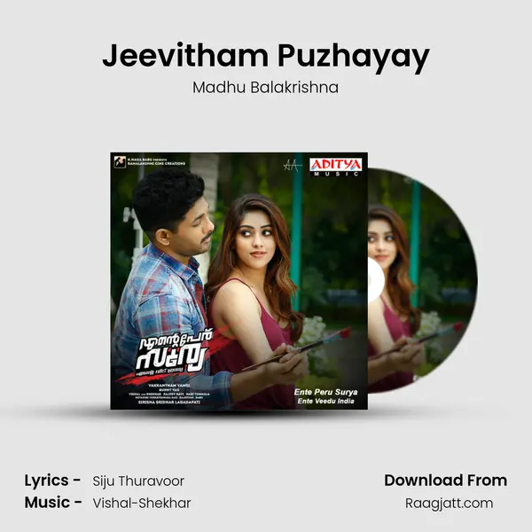 Jeevitham Puzhayay mp3 song