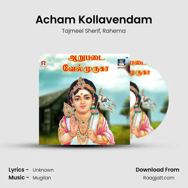 Acham Kollavendam mp3 song