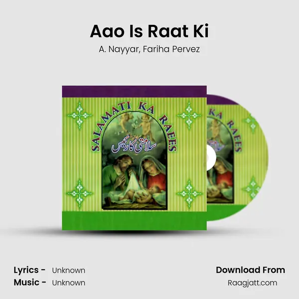 Aao Is Raat Ki - A. Nayyar album cover 