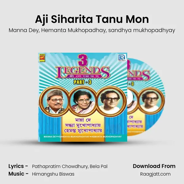 Aji Siharita Tanu Mon - Manna Dey album cover 