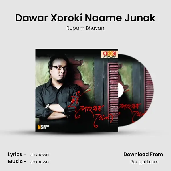 Dawar Xoroki Naame Junak mp3 song