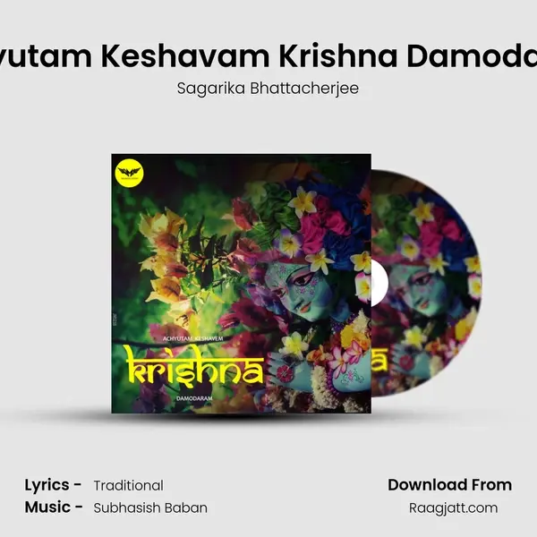 Achyutam Keshavam Krishna Damodaram mp3 song