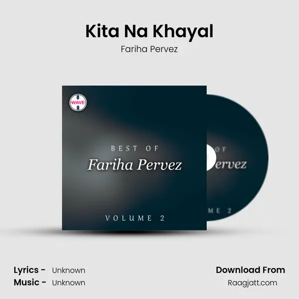 Kita Na Khayal mp3 song