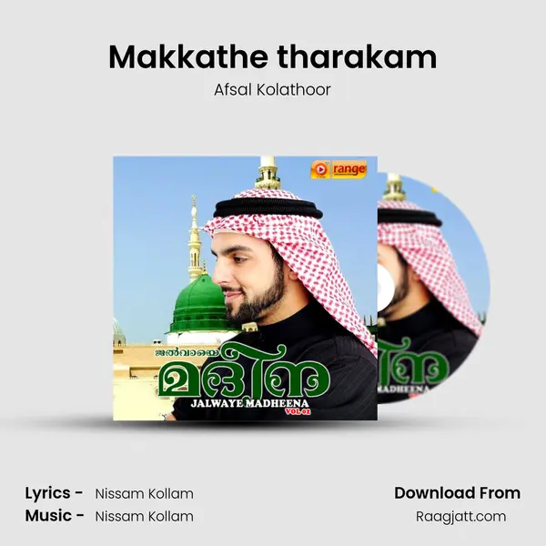 Makkathe tharakam - Afsal Kolathoor album cover 