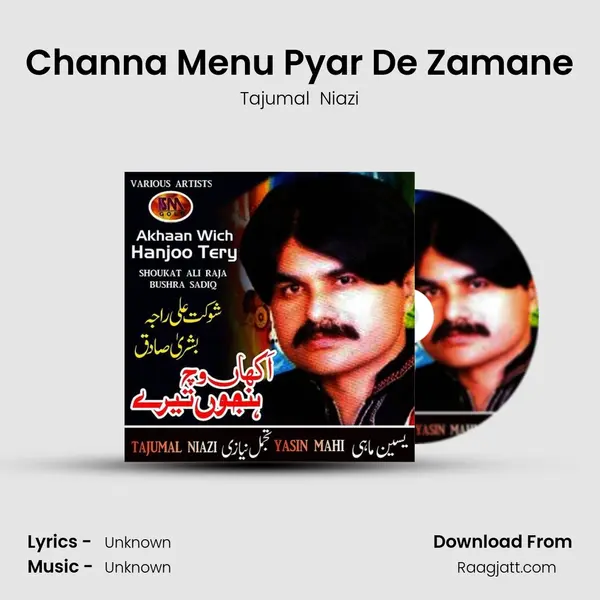 Channa Menu Pyar De Zamane mp3 song