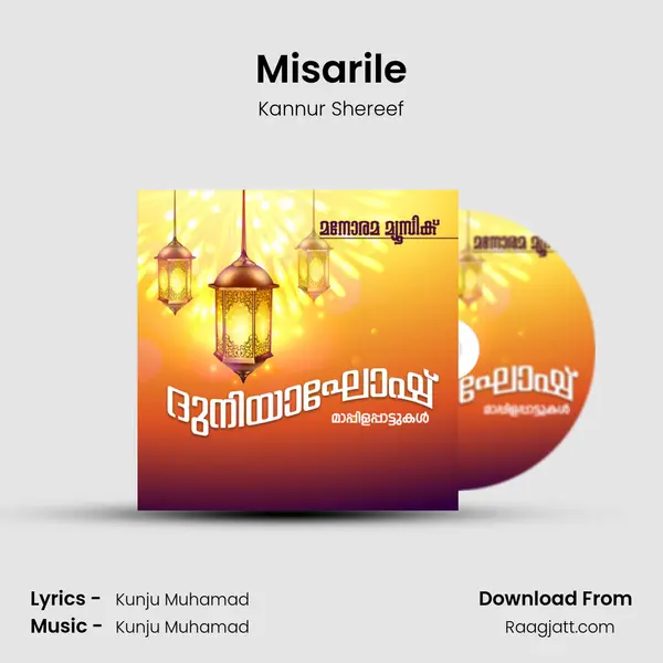 Misarile - Kannur Shereef album cover 