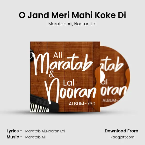 O Jand Meri Mahi Koke Di mp3 song