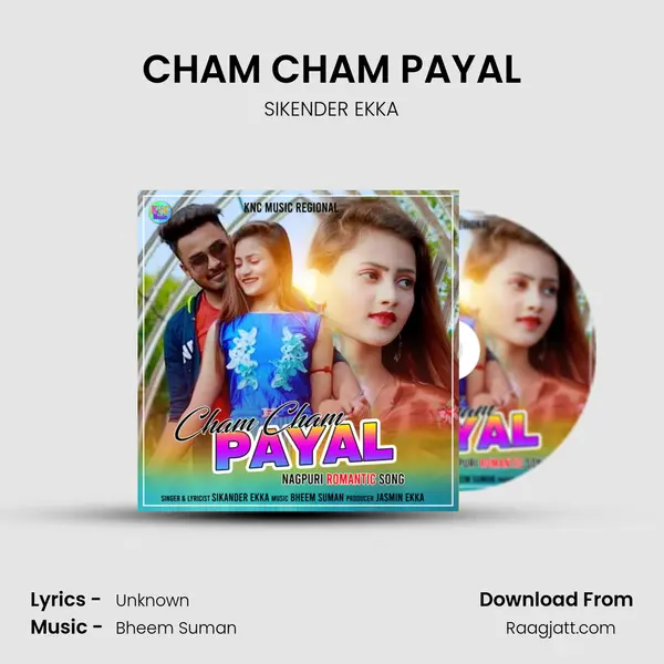 CHAM CHAM PAYAL mp3 song