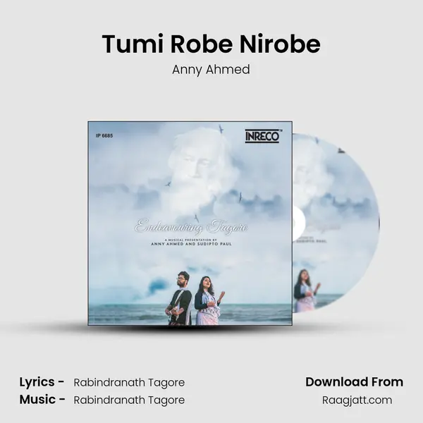 Tumi Robe Nirobe mp3 song