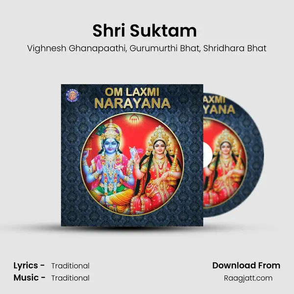 Shri Suktam (Lakshmi) mp3 song