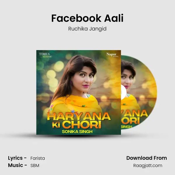 Facebook Aali mp3 song