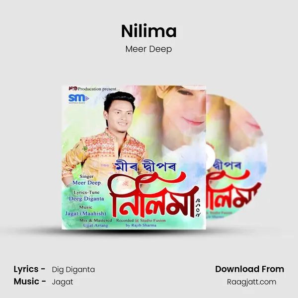 Nilima - Meer Deep album cover 