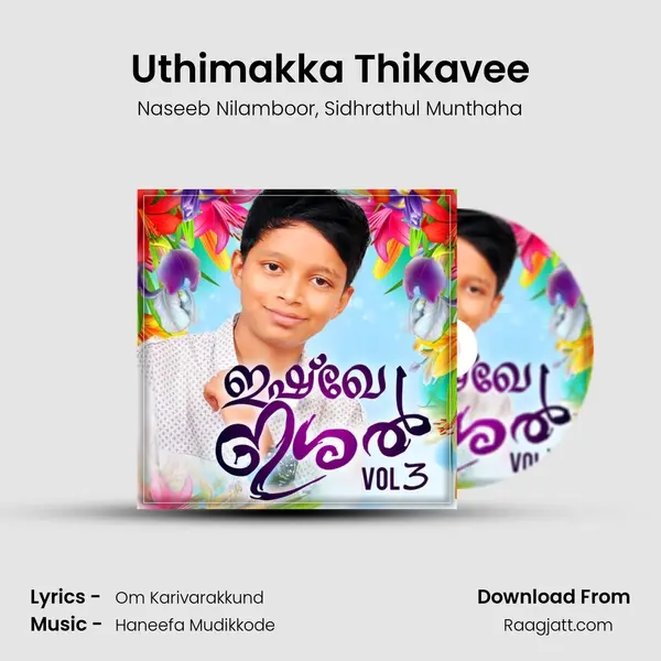 Uthimakka Thikavee - Naseeb Nilamboor album cover 