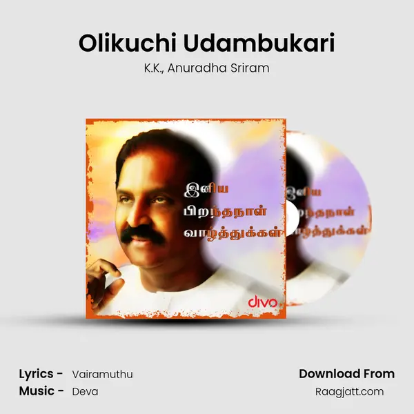 Olikuchi Udambukari - K.K. mp3 song