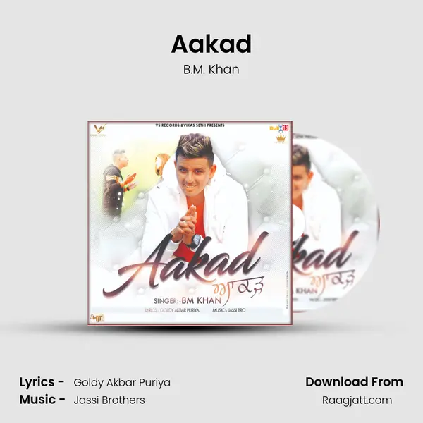 Aakad mp3 song