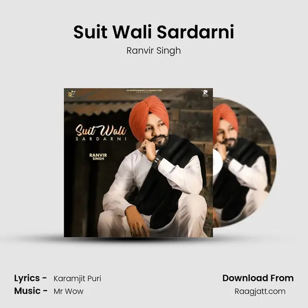 Suit Wali Sardarni mp3 song