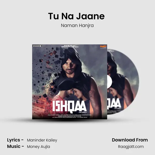 Tu Na Jaane (Female Version) mp3 song