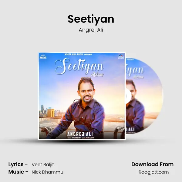 Seetiyan mp3 song