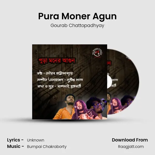 Pura Moner Agun - Gourab Chattopadhyay album cover 