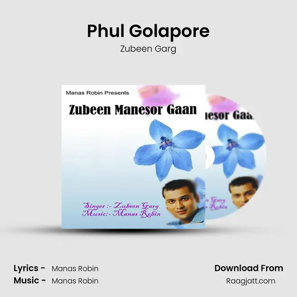 Phul Golapore mp3 song