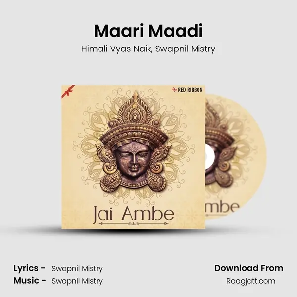 Maari Maadi mp3 song