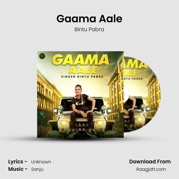 Gaama Aale - Bintu Pabra album cover 