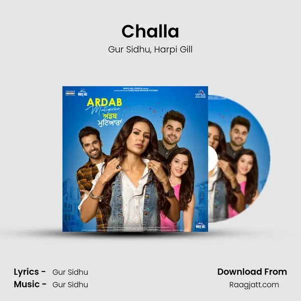 Challa mp3 song