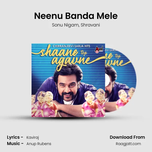 Neenu Banda Mele mp3 song