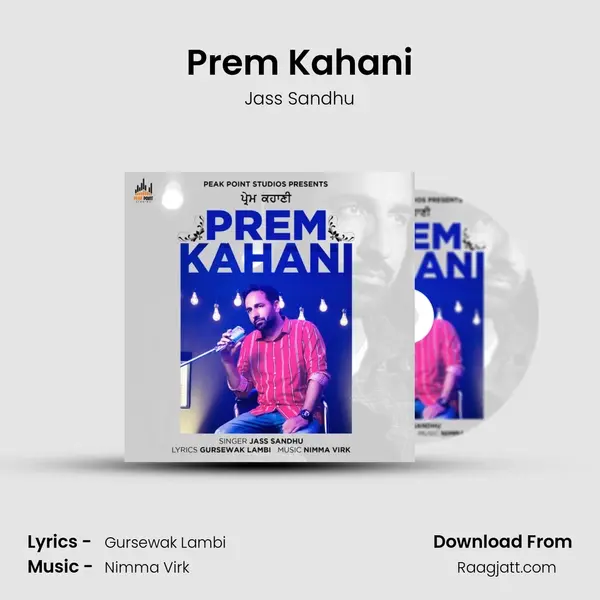 Prem Kahani - Jass Sandhu album cover 