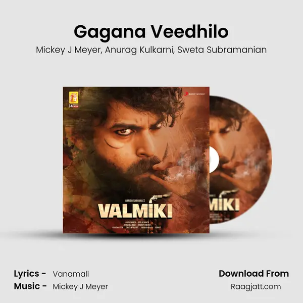 Gagana Veedhilo - Mickey J Meyer album cover 