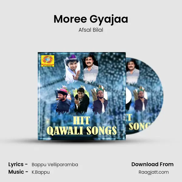 Moree Gyajaa mp3 song