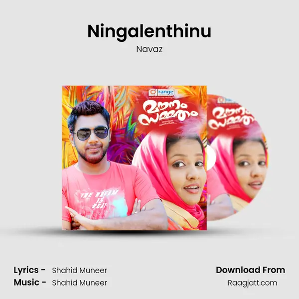 Ningalenthinu mp3 song