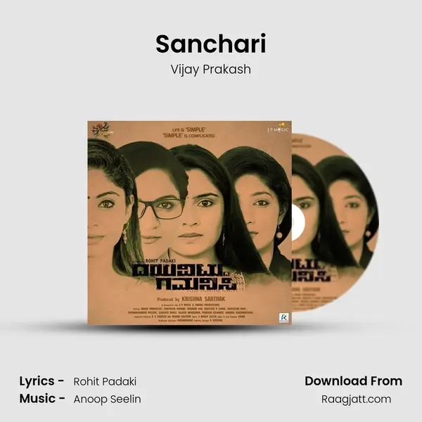 Sanchari - Vijay Prakash album cover 