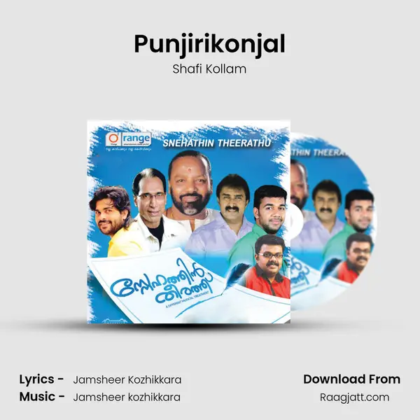 Punjirikonjal - Shafi Kollam album cover 