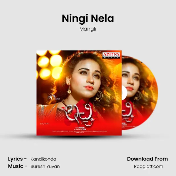 Ningi Nela - Mangli album cover 