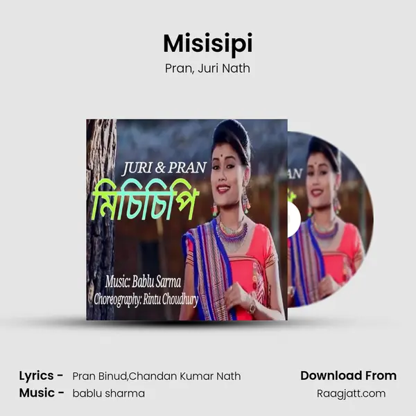 Misisipi - Pran album cover 