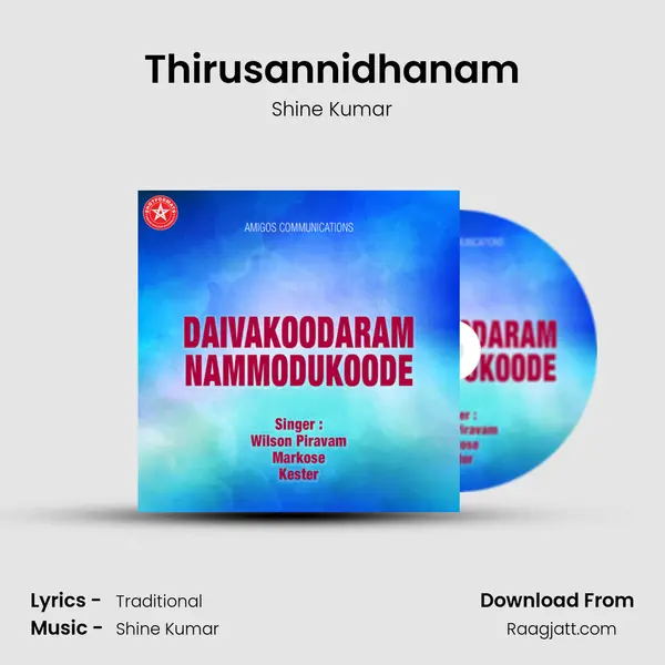 Thirusannidhanam - Shine Kumar album cover 