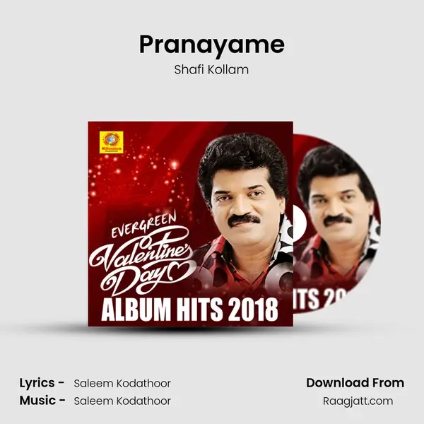 Pranayame mp3 song