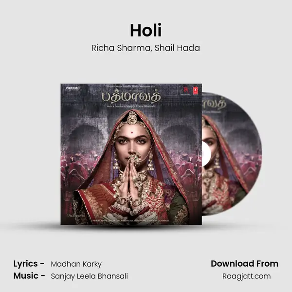 Holi mp3 song