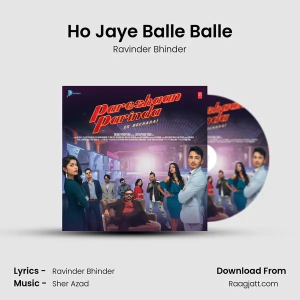 Ho Jaye Balle Balle - Ravinder Bhinder album cover 