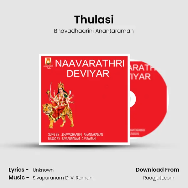 Thulasi mp3 song